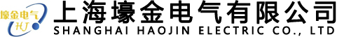 上海壕金电气有限公司logo